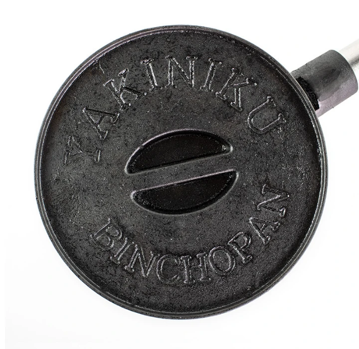 Yakiniku Binchopan - Afbeelding 2