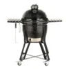 Masterbuilt Kamado Classic